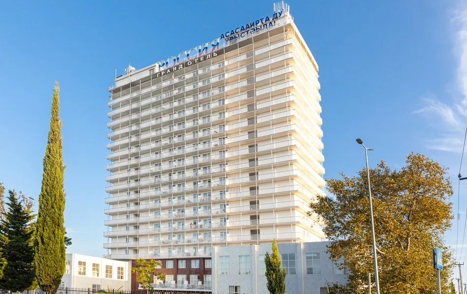 Гудаута, Абхазия